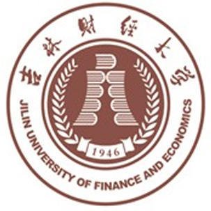 吉林财经大学